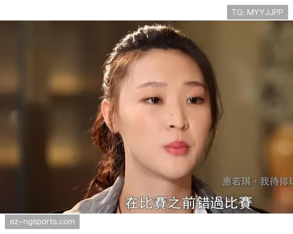 惠若琪这人，赛场上硬朗私下却能花高价买奢侈品，完全不像排球场上的拼命三郎！