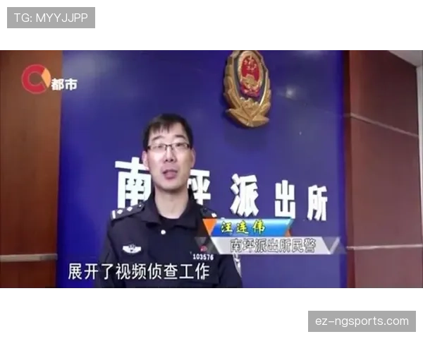 王昶背的那只“小包”被店员随口报了价格，整桌人一下子安静了