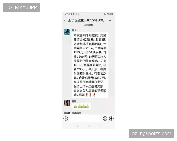 费钰婷训练完直接啃冰块降温，这自律狠人连喝水都算卡路里？