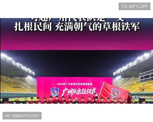 广州队赛程密集情况下阵容人员有限，近期比赛显现替补阵容实力的不足