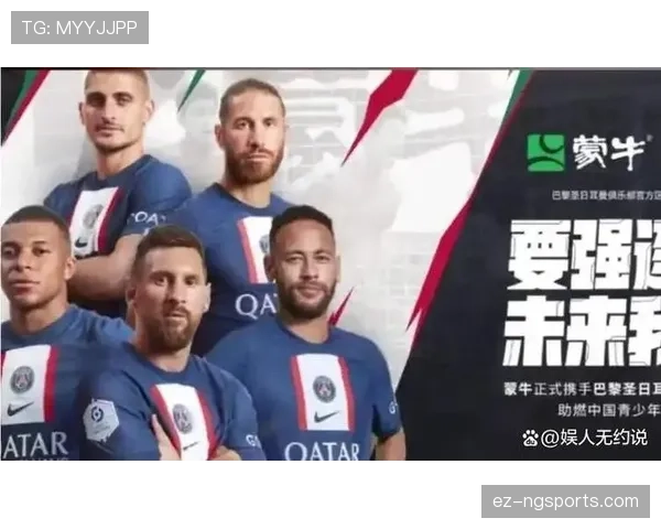 波黑冲击2026世界杯前景如何：能否时隔十年重返决赛圈
